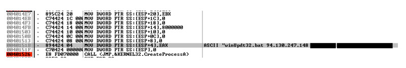 Figure 6: winBus32 Launching WinUpdt32.bat 